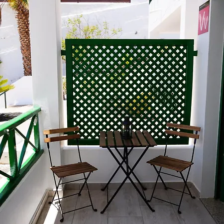 Appartement Rias Altas